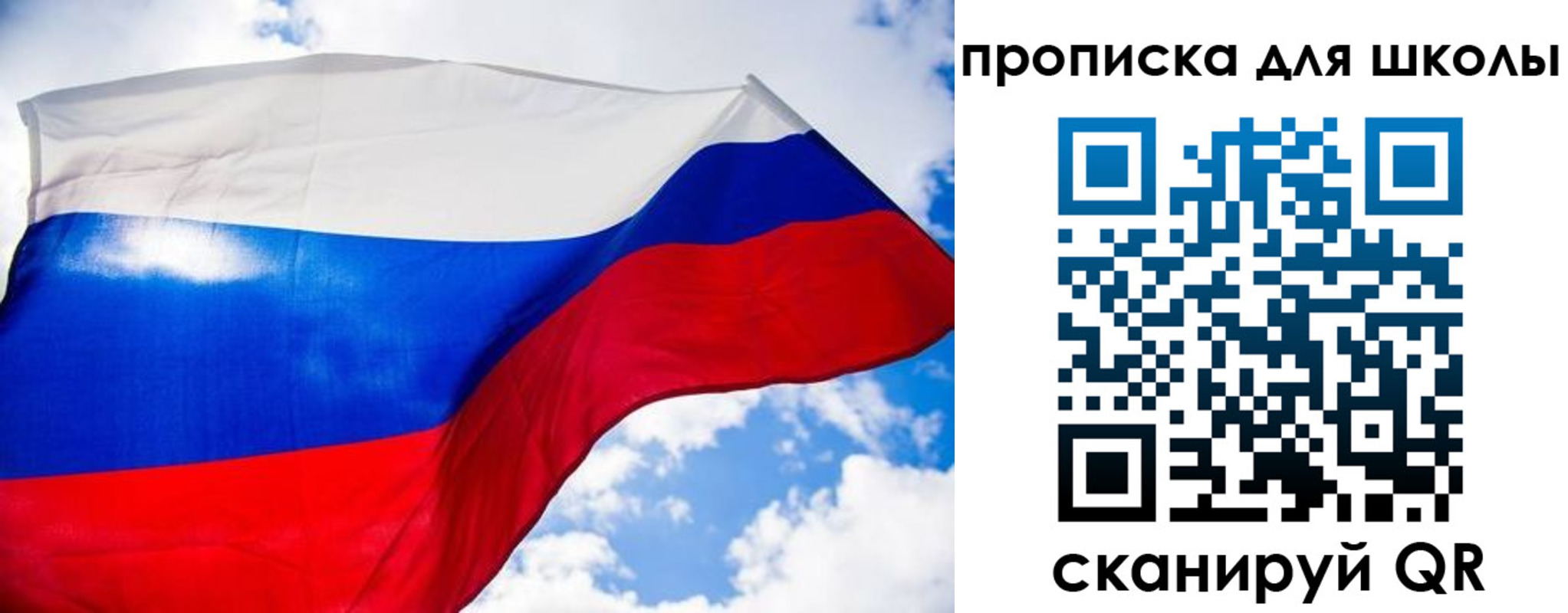 временная регистрация поиск в Городце